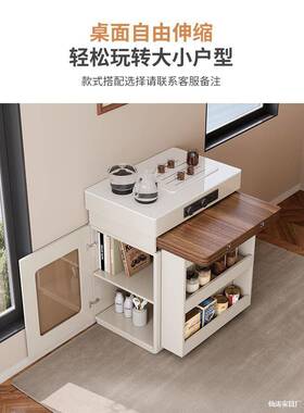 岛台餐桌一饭体家用20款25新多功能桌户型可伸缩折叠JUX小导台加