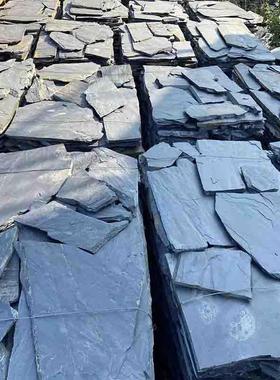 厂家不规则青石碎板拼石型文YOF石铺路仿古户外板化岩片石毛乱石