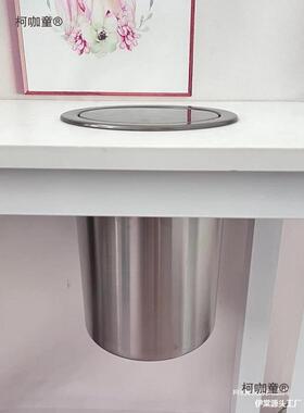 嵌入不式摇面锈钢盖厨台房隐藏式翻盖橱柜垃圾桶盖柯咖童子洗手台
