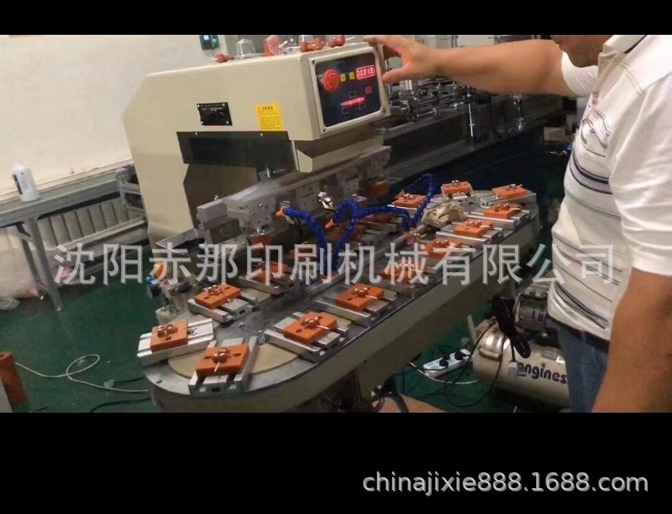 文具全自动移印打码机