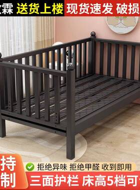 德国接202爆款铁艺儿童拼床加LUE宽加厚栏宝宝带护边婴儿男6女孩