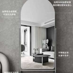 不锈钢全身镜家用落地镜服装店镜子可移动试衣镜显瘦美颜穿衣镜J^