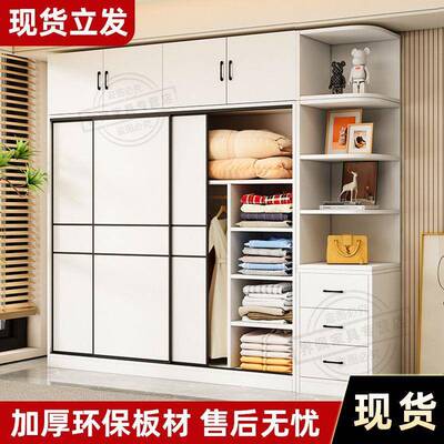 202511新款衣柜家济用卧室式柜代子出租屋用现简约挂推拉门经型儿