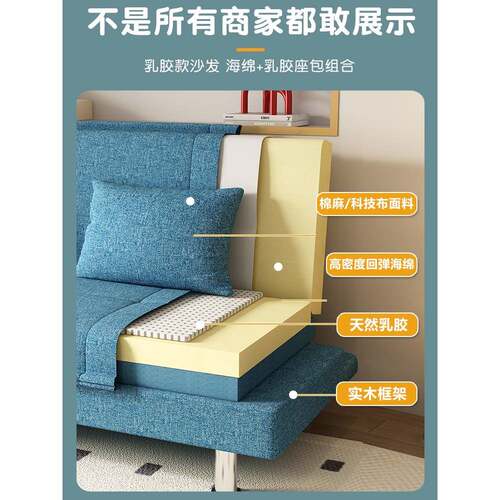 A9L布多功能折叠租沙发床两20230811用小户型床客厅单人网红款出
