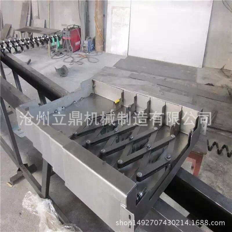 钢机定制床板防护罩锈钢板防护不罩伸缩式防护罩