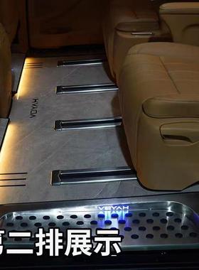 L6F岚踏图梦想家CVI全包式式木地板实木脚垫七座商汽车脚务地毯脚