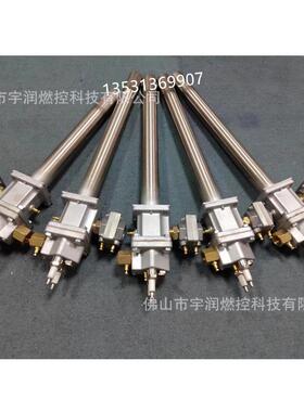 厂家/直3E供AOI点火烧嘴SCM40LN-45085