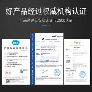 公寓密码锁出租房东手机APP远程管理通通锁民宿IC卡小程序智能锁