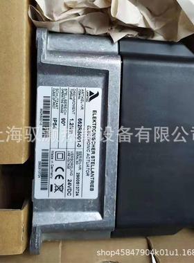 LAMTEC662R5009蓝泰克-662R5姆0090伺服马达9Nm执行器现发货秒质