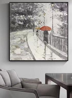 纯手绘油画轻奢客厅现35368餐壁厅装饰画法式浪漫巴代艺术挂画黎