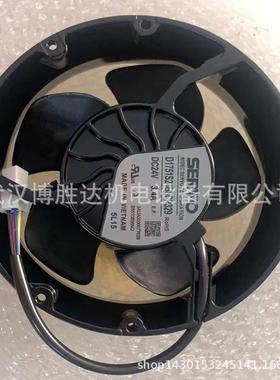 DV1751227S.48B9-CP54伺服SERO机柜散热风机风扇48V23A