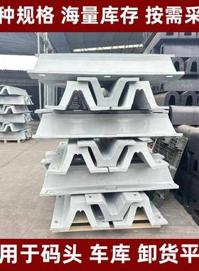 D型灰色仓胶护舷码头桥墩桥梁库月台撞块船用橡DA护695舷O防型SA