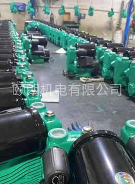 W756Z泵全自动全屋增压泵22B0v自来水太阳能管道增压智能压家用增