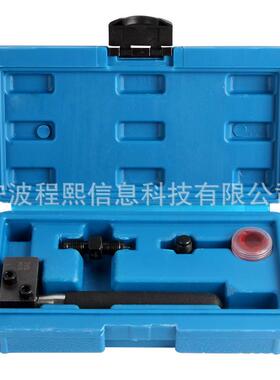 刹车扩JXF口工具.745mmSA线扩口E工具刹车管扩孔器