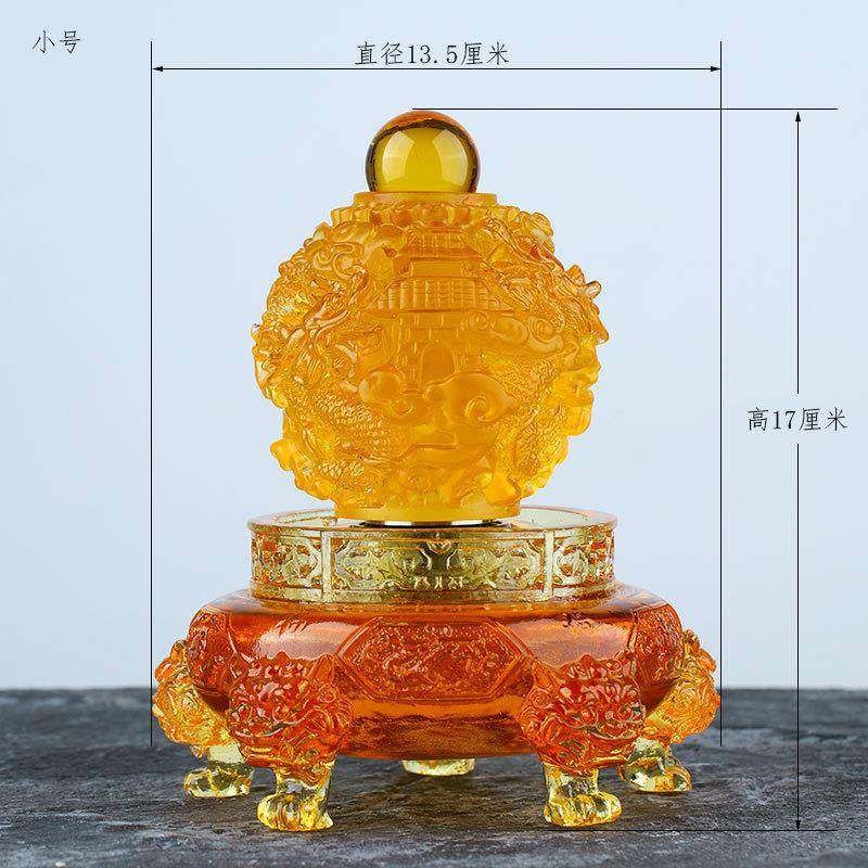 琉璃工艺品祥龙鼎宝盆件摆108创意旋转家居面桌装饰聚摆设品