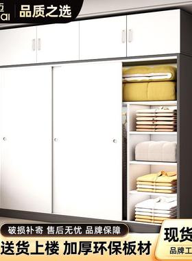 奥易MLL迈推拉门衣家用房卧室木租质灰色收纳柜子小户型柜出简易