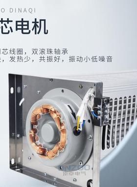 GFD60-150/195变5干横流冷却风机220V干式变压贯流BIN散热器降温