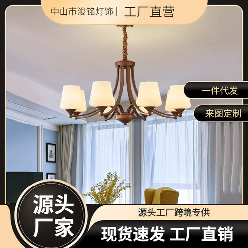 美式复古乡村客厅吊灯铁艺古