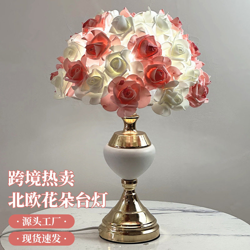 创意玫瑰水晶卧室床头台灯