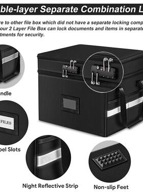 三玖防火双层档案盒护照收纳盒箱黑色火无收纳箱带防海关RYN锁文