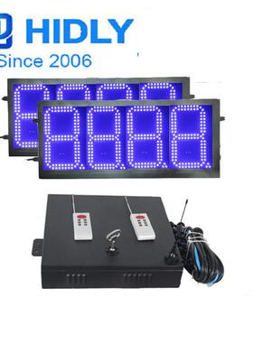 生产山运城手机eAPP控制户外亮8寸西lQJQd油高价显示屏厂家