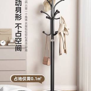 铁艺衣帽架落地挂衣架室内家用立式衣服收纳架子多功能置物挂包架