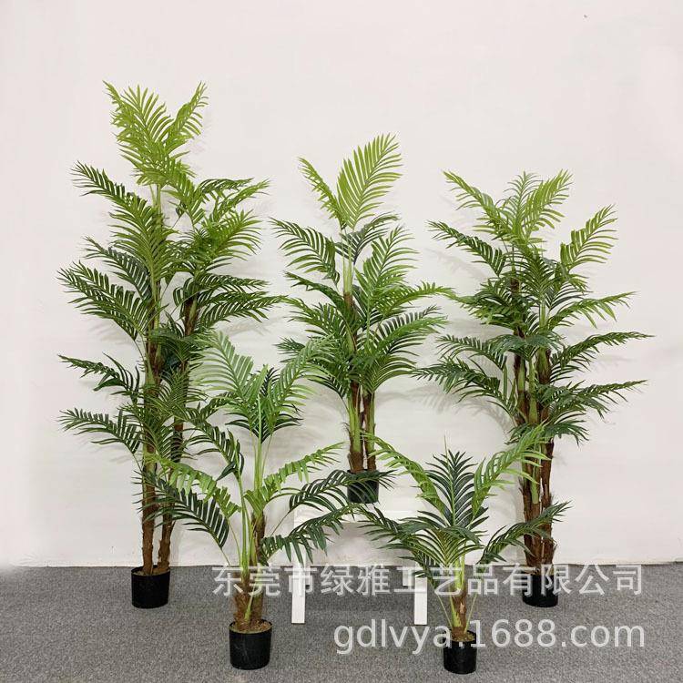 销仿真散尾XSU葵绿植棕毛葵热树装造花树家居饰人大型落地盆栽