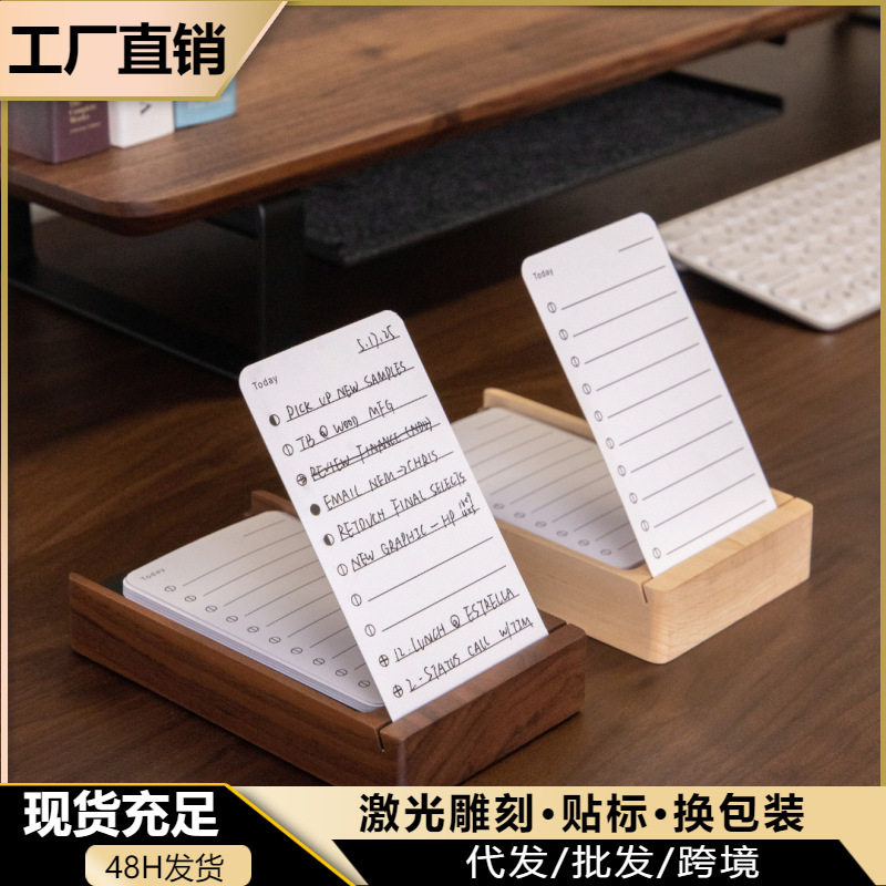 竖立式桌面便签夹名片收纳