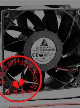散FFB0924SHE24V0.60A92*2*89MFFB0924SMDelta/台3达热风扇