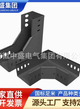 桥架垂直下弯800*800*H200