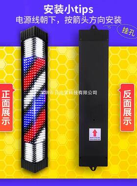 美发店led转灯发廊转灯理发店标志灯箱户外防水挂壁灯新款挂墙灯