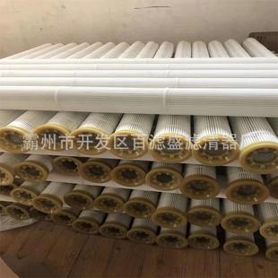 3000列除尘滤筒P133 替钢厂布袋过滤器0滤芯162 3000U代胶系162