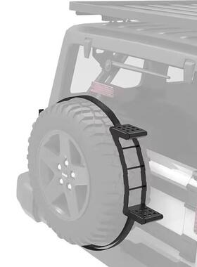 通用备胎爬梯蹬4X4脚牧马人烈马坦克3马00霸OLS道烈备胎后爬梯