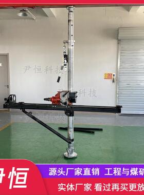 ZQJC气动架柱式钻机矿煤ZQJC气动井下放水瓦斯取芯探钻机风动探探