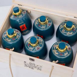 一斤封装酒档瓶箱空瓶木家用高密ITN全套包装送礼复古酒坛木盒包