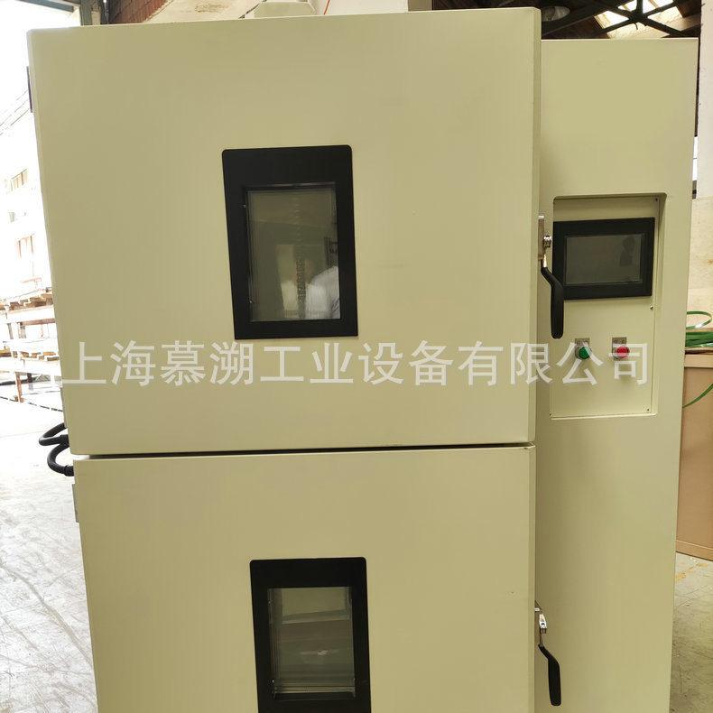 PCB板电源温湿度试验箱立式
