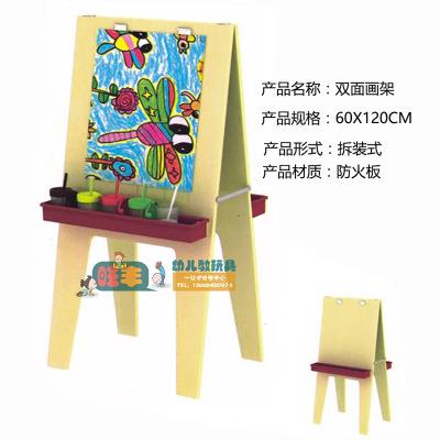 双面架三人画板儿园早教儿童防99火板绘画板多功能写字幼架画画架