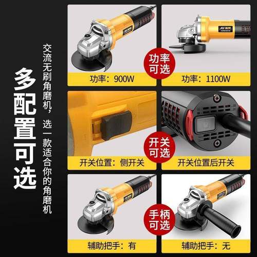 无刷角率磨机22砂0V切割磨抛光手磨机电动手持大LXZ多功功能手轮