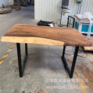 现代简约餐桌办公老板议自jk桌会桌全方实木胡木桃然边大板桌