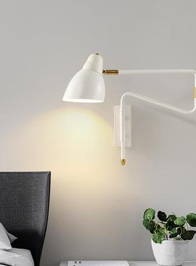 现代简书约可移动折叠卧室床头壁灯创意摇杆白色FID阅桌书看墙灯