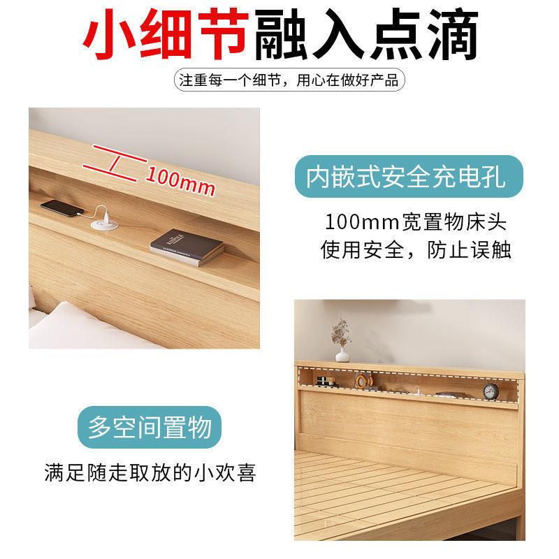 实床木床18米双人床主卧家用UES单人床1..5成m人架出租房1简枫荣