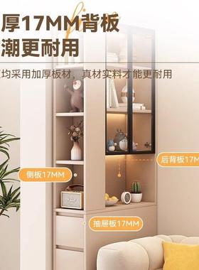 实柜木发边柜客厅转角窄书柜侧边夹缝置物柜室家用卧沙KBC收纳储