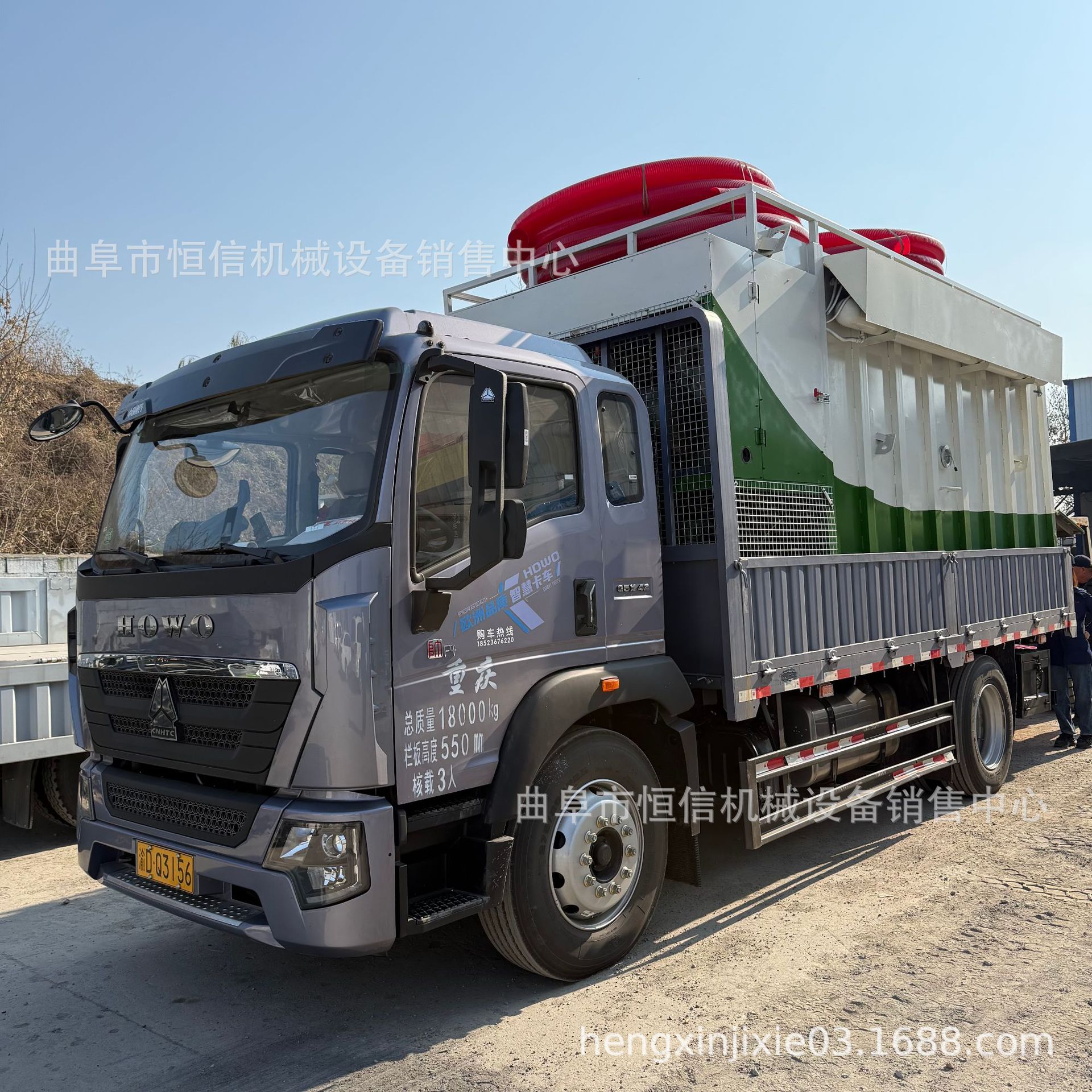 电厂120m负压电除尘吸尘车