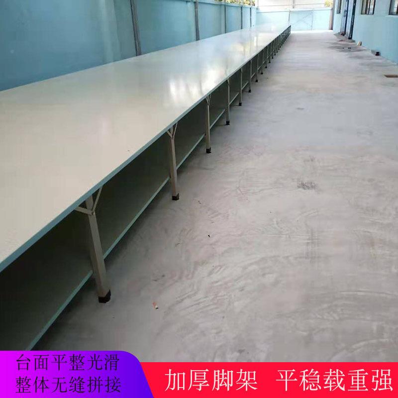 装厂板案板裁床板布裁剪台服桌组合双层裁剪台板打包台加CJT106厚