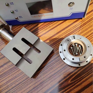 CONPRFE 20K  Intelligent ultrasonic mask weld UW20-1A-CF/JX