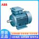 ABB双速电机M2QA1325S8 4A2.2 3.3KW三M2QA132S相交流异步F级IP5I