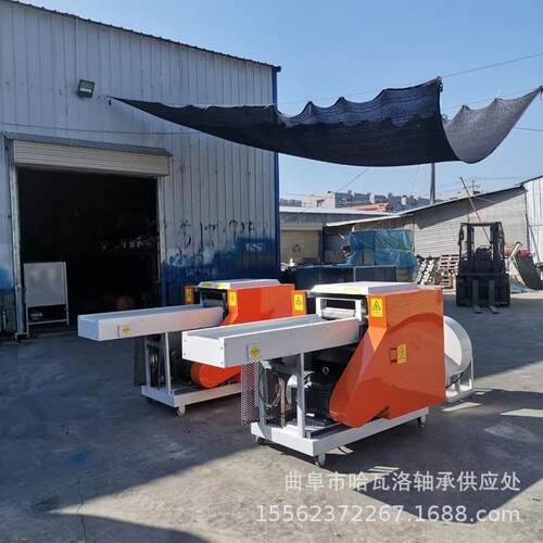 打包带尼绳粉碎机枕填充海绵粉碎机ZX-4断0聚ZX-40酯抱纤维切龙机