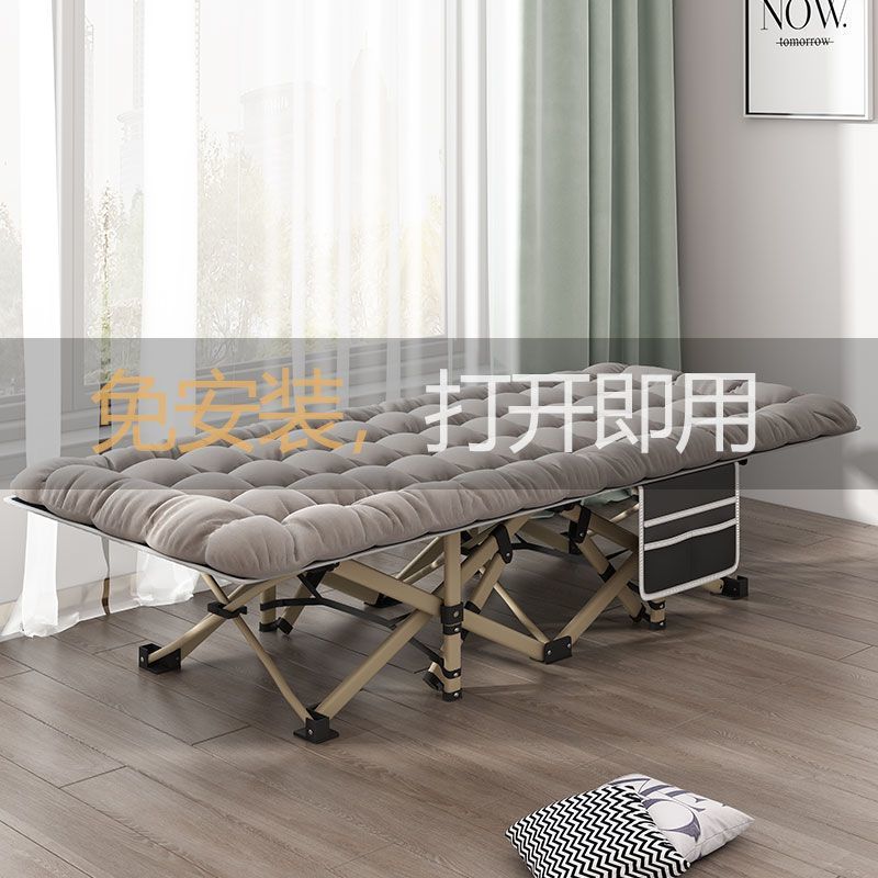 折叠床单人床午休床办公室午睡床陪护成人便携家用简易躺椅折叠床