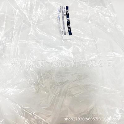 SC耐高气管T6H0425N-100THM0604N-100TH0806N1温00TH1075N--100
