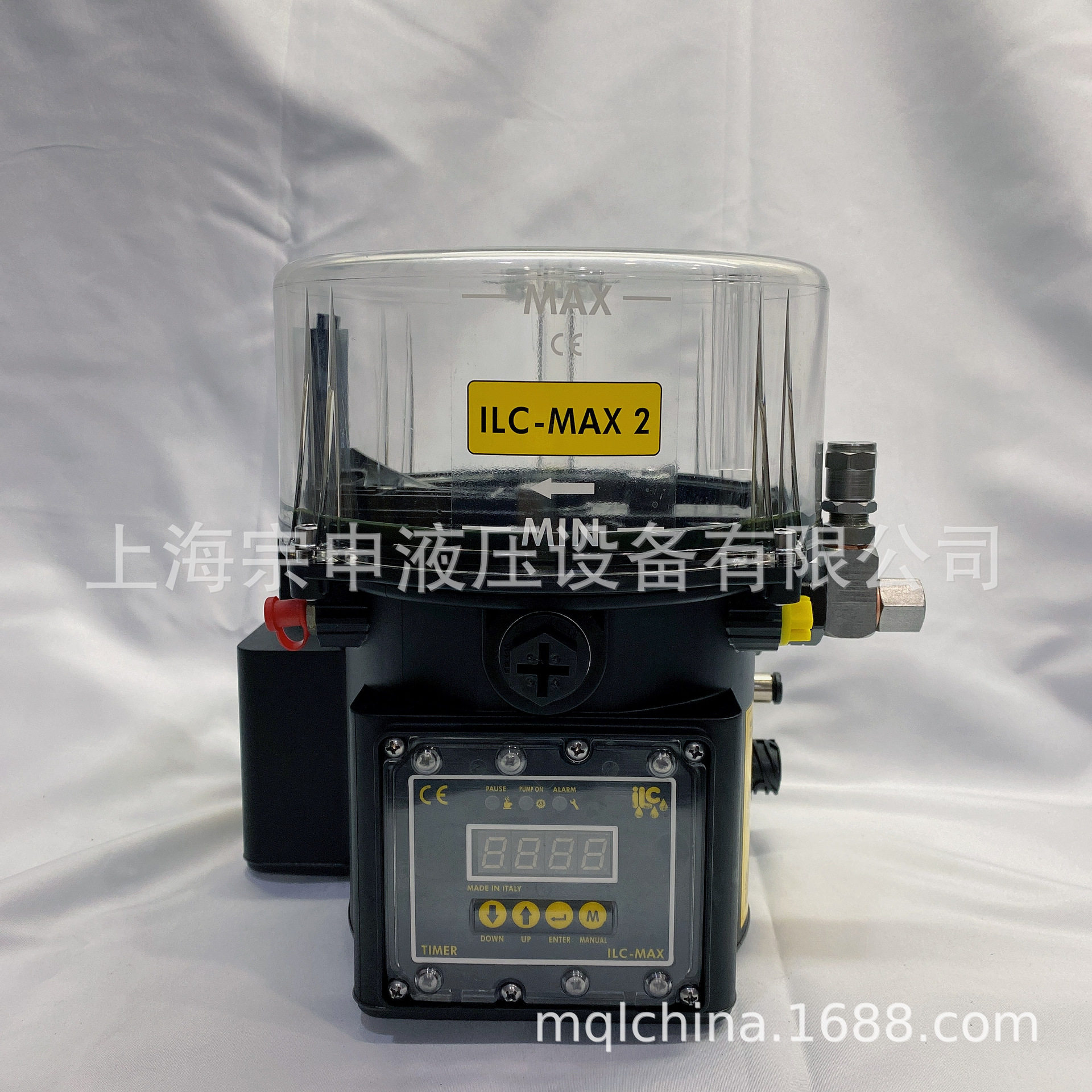 意大利ILCMAX电动集中润滑泵